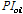 http://static.apub.kr/journalsite/sites/ksmer/2016-053-06/N0330530607/images/PICB420.gif
