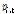 http://static.apub.kr/journalsite/sites/ksmer/2016-053-06/N0330530608/images/PICD8BE.gif