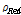 http://static.apub.kr/journalsite/sites/ksssf/2016-049-06/N0230490415/images/PIC2033.gif
