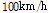 http://static.apub.kr/journalsite/sites/kst/2016-034-03/N0210340304/images/PIC2191.gif