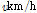 http://static.apub.kr/journalsite/sites/kst/2016-034-03/N0210340304/images/PIC22A0.gif