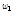 http://static.apub.kr/journalsite/sites/kst/2016-034-04/N0210340401/images/PICFAA8.gif