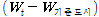 http://static.apub.kr/journalsite/sites/kst/2016-034-06/N0210340603/images/PIC196A.gif