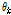 http://static.apub.kr/journalsite/sites/kst/2017-035-04/N0210350403/images/PICEB52.gif