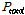 http://static.apub.kr/journalsite/sites/kst/2017-035-05/N0210350504/images/PIC251.gif