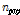 http://static.apub.kr/journalsite/sites/kst/2017-035-06/N0210350606/images/PICF96D.gif