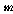 http://static.apub.kr/journalsite/sites/kta/2002-004-03/N0550040301/images/PICBFC6.gif