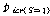 http://static.apub.kr/journalsite/sites/kta/2002-004-03/N0550040301/images/PICCB2E.gif