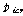 http://static.apub.kr/journalsite/sites/kta/2002-004-03/N0550040301/images/PICCE1F.gif