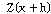 http://static.apub.kr/journalsite/sites/kta/2002-004-03/N0550040305/images/PIC1238.gif