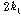 http://static.apub.kr/journalsite/sites/kta/2002-004-04/N0550040404/images/PICDB9A.gif