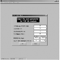 http://static.apub.kr/journalsite/sites/kta/2002-004-04/N0550040404/images/PICE1EB.gif