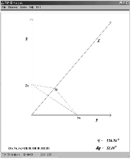http://static.apub.kr/journalsite/sites/kta/2002-004-04/N0550040404/images/PICE48E.gif
