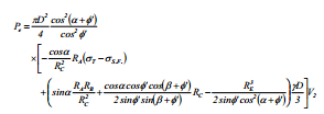 http://static.apub.kr/journalsite/sites/kta/2003-005-01/N0550050101/images/bs25.png