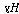 http://static.apub.kr/journalsite/sites/kta/2003-005-01/N0550050104/images/PIC5F0F.gif