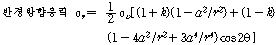 http://static.apub.kr/journalsite/sites/kta/2003-005-02/N0550050201/images/PICE0F6.gif