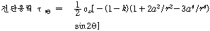 http://static.apub.kr/journalsite/sites/kta/2003-005-02/N0550050201/images/PICE137.gif