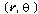http://static.apub.kr/journalsite/sites/kta/2003-005-02/N0550050201/images/PICE157.gif
