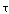 http://static.apub.kr/journalsite/sites/kta/2003-005-02/N0550050201/images/PICE384.gif