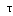 http://static.apub.kr/journalsite/sites/kta/2003-005-02/N0550050201/images/PICE3A4.gif