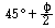 http://static.apub.kr/journalsite/sites/kta/2003-005-02/N0550050201/images/PICE406.gif