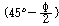 http://static.apub.kr/journalsite/sites/kta/2003-005-02/N0550050201/images/PICE52F.gif