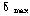 http://static.apub.kr/journalsite/sites/kta/2003-005-03/N0550050305/images/PICEAFD.gif