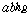 http://static.apub.kr/journalsite/sites/kta/2003-005-03/N0550050305/images/PICF37A.gif