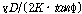 http://static.apub.kr/journalsite/sites/kta/2003-005-03/N0550050305/images/PICF5F1.gif