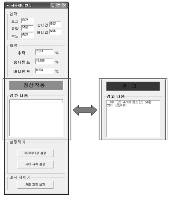 http://static.apub.kr/journalsite/sites/kta/2003-005-03/N0550050306/images/PICF8B6.gif