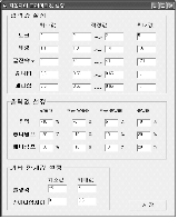 http://static.apub.kr/journalsite/sites/kta/2003-005-03/N0550050306/images/PICF8D7.gif