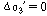http://static.apub.kr/journalsite/sites/kta/2003-005-04/N0550050401/images/PICA5A9.gif