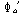 http://static.apub.kr/journalsite/sites/kta/2003-005-04/N0550050401/images/PICAC84.gif