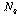 http://static.apub.kr/journalsite/sites/kta/2003-005-04/N0550050401/images/PICAD94.gif