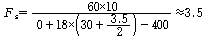 http://static.apub.kr/journalsite/sites/kta/2003-005-04/N0550050401/images/PICB2CA.gif