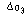 http://static.apub.kr/journalsite/sites/kta/2003-005-04/N0550050403/images/PICCB63.gif