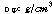 http://static.apub.kr/journalsite/sites/kta/2003-005-04/N0550050404/images/PICE7B5.gif