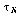 http://static.apub.kr/journalsite/sites/kta/2003-005-04/N0550050405/images/PICE9F0.gif