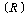 http://static.apub.kr/journalsite/sites/kta/2004-006-01/N0550060101/images/PICB721.gif