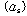 http://static.apub.kr/journalsite/sites/kta/2004-006-01/N0550060101/images/PICBA20.gif