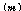 http://static.apub.kr/journalsite/sites/kta/2004-006-01/N0550060101/images/PICC1F6.gif