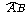http://static.apub.kr/journalsite/sites/kta/2004-006-01/N0550060103/images/PIC435C.gif