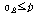 http://static.apub.kr/journalsite/sites/kta/2004-006-01/N0550060103/images/PIC437F.gif