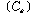 http://static.apub.kr/journalsite/sites/kta/2004-006-01/N0550060103/images/PIC4682.gif
