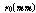http://static.apub.kr/journalsite/sites/kta/2004-006-01/N0550060103/images/PIC4C2E.gif