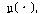 http://static.apub.kr/journalsite/sites/kta/2004-006-01/N0550060103/images/PIC5754.gif