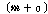 http://static.apub.kr/journalsite/sites/kta/2004-006-01/N0550060103/images/PIC6336.gif
