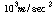 http://static.apub.kr/journalsite/sites/kta/2004-006-01/N0550060103/images/PIC6379.gif