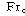 http://static.apub.kr/journalsite/sites/kta/2004-006-01/N0550060105/images/PICEB62.gif