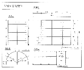 http://static.apub.kr/journalsite/sites/kta/2004-006-01/N0550060106/images/PICF8AC.gif